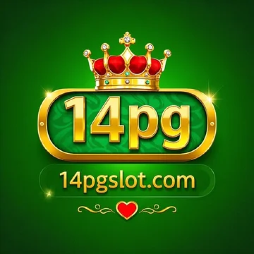 14pg